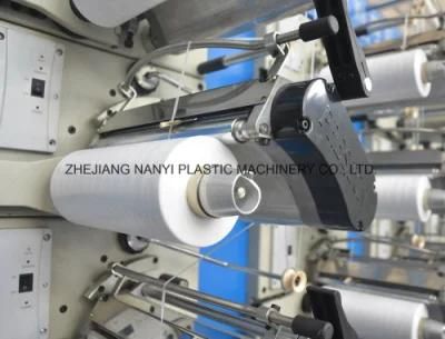 High Speed Computerized Plastic PE, Pet, PP Tape Flat Yarn Extrusion Drawing Line for PE, ...