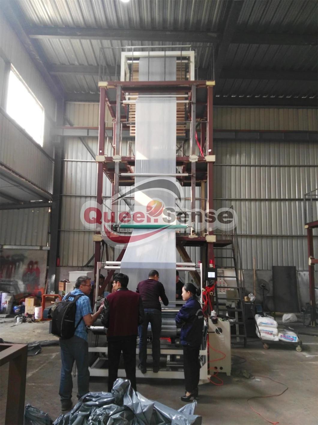 ABC Three Layer Film Blowing Machine Plastic Film Blown Machine