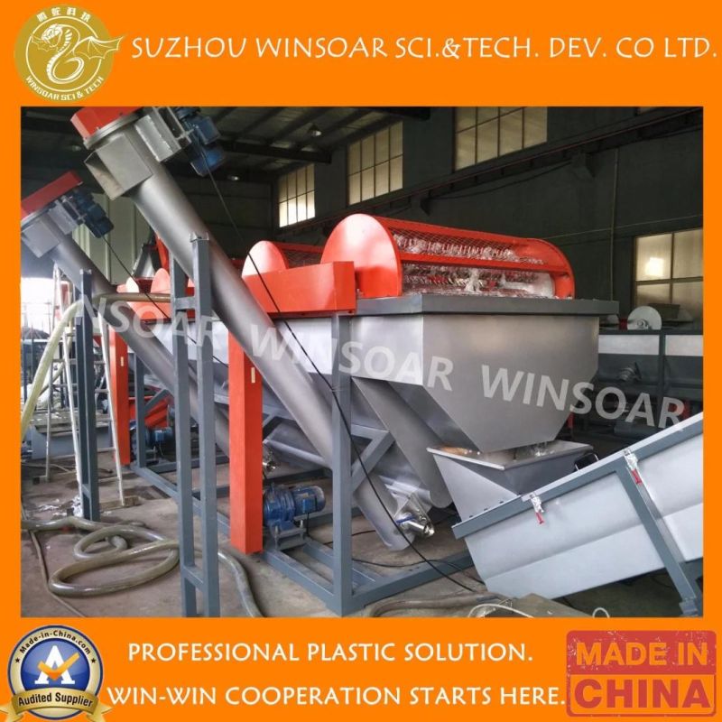 Waste Plastic PP Bulk Ton Bag Flakes Scraps Crushing Recycling Washing Plant