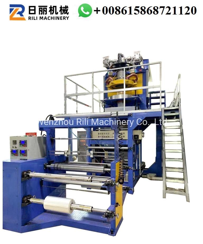 PP2-1200 Ab Two Layers Co-Extrusion Downward Water Cooled PP Film Blowing Machine Film Width 1000mm