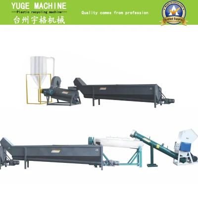 Wash Clean Dryer Waste Plastic Recycling Machine