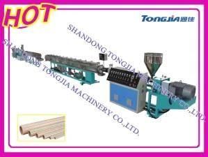 PPR Pipe Machine/PPR Pipe Extruder Extrusion