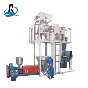 Blown Film Rope Production Line/Split Film Rope Machine Sc-90