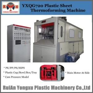 Plastic Coffee Cup Machine