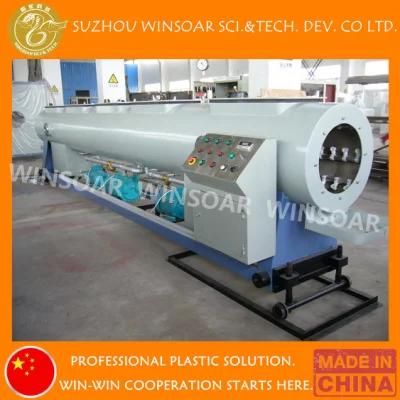 High Speed Plastic Pipe Vacuum Water Cooling Tank