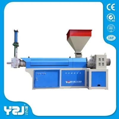 Waste Plastic Milling Granulator Small Plastic Granulator Machine