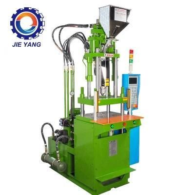 New Condition Vertical Injection Molding Machine