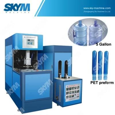 Factory Price Semi Automatic Small Pet Water Bottle Blowing Moulding Plastic Bottle Making ...