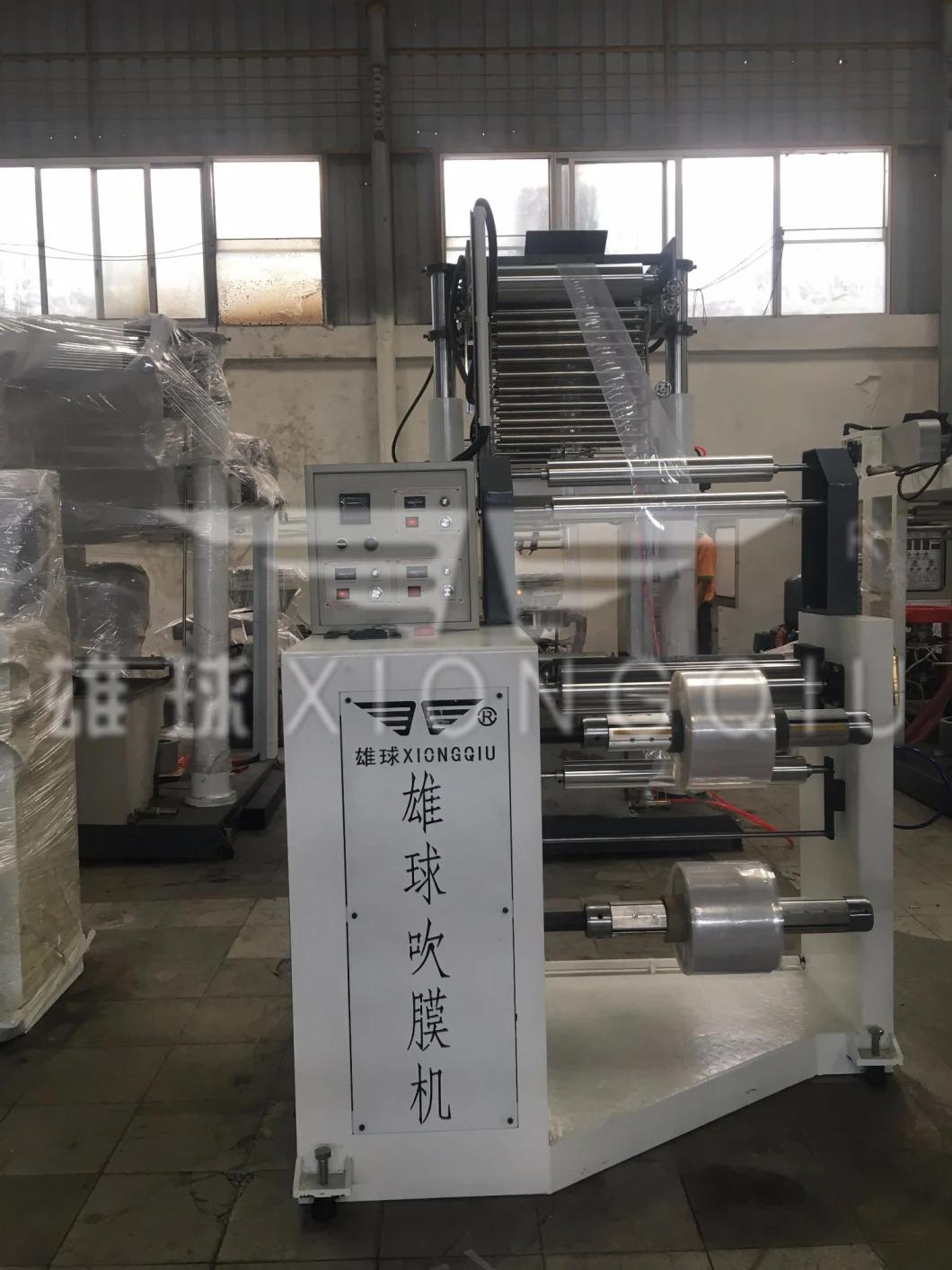 Plastic Film Blowing Machine for PVC Heat Shrinkable