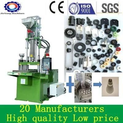 Plastic Injection Moulding Making Machinery Machine