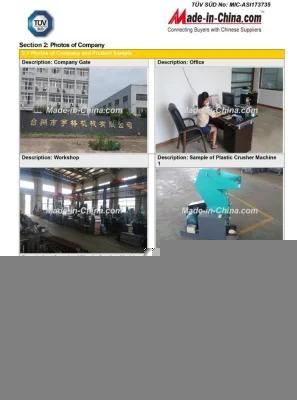 Hot Sale Plastic Bottle Crusher