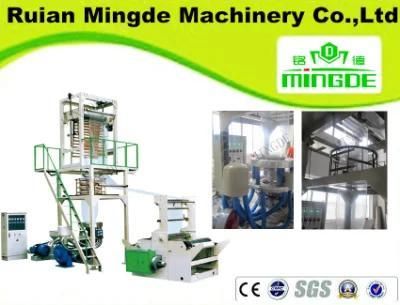 Mingde PE /HDPE/LDPE High and Low-Density Film Blowing Machine