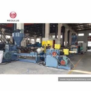 Two Stage Extrusion Machine/PE PP Plastic Bag Recycling Line