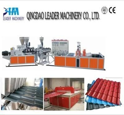 Synthetic Resin Roof Tile Making Machine