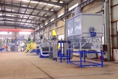 Waste Plastic Film Floating Washing Recycling Line