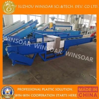 Pet Bottle HDPE Film PP Woven Bag Plastic Waste Washing Recycling Machine