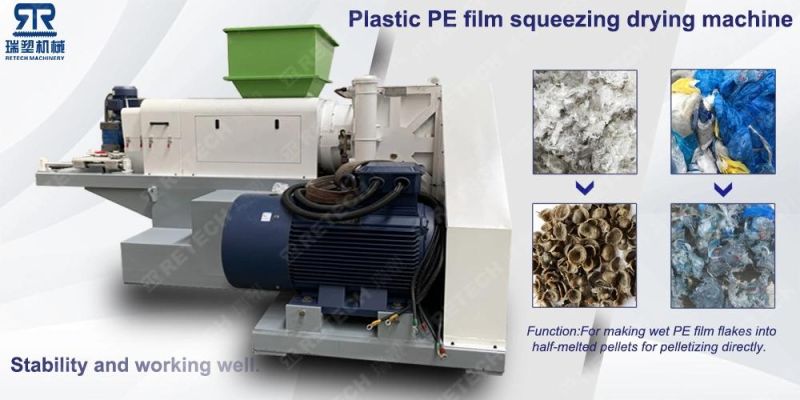 Plastic Recycling Plant LDPE PE Film Squeezing Dryer Machine