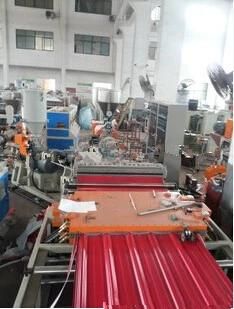 PVC Wave Roof Tile Making Machine