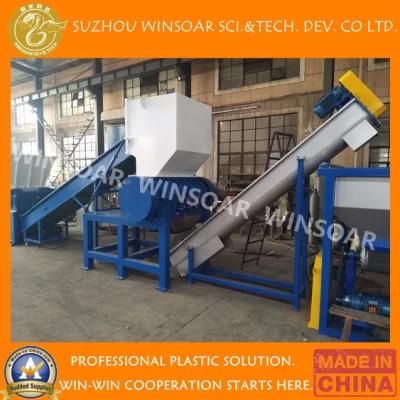 Pet Bottle HDPE Film PP Woven Bag Plastic Waste Washing Recycling Plant