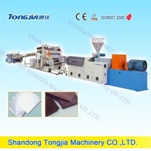 Waterproof PVC Plate Production Line (JG-BC)