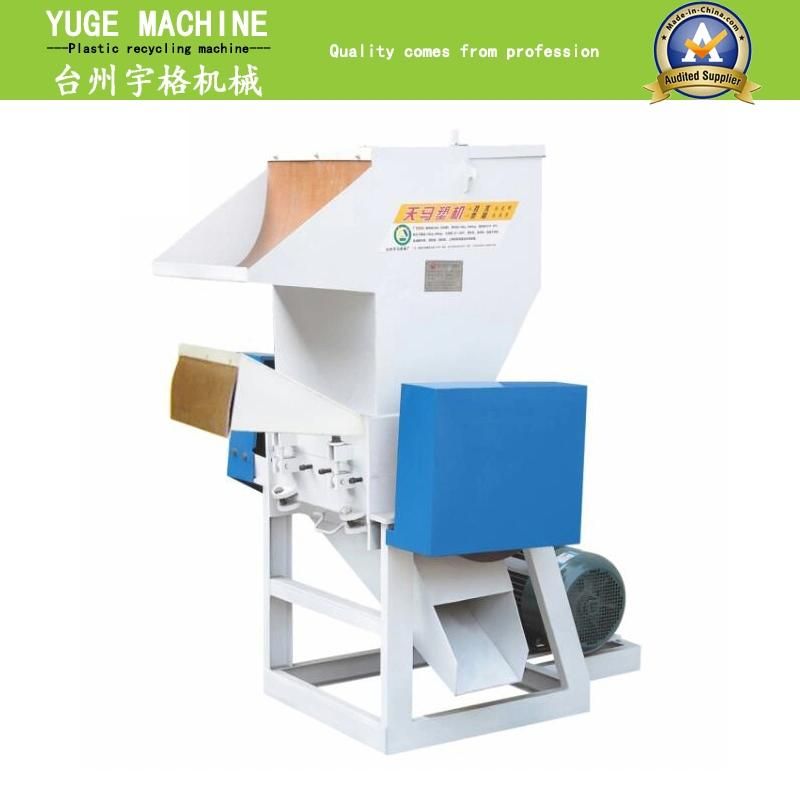 Plastic/PVC/HDPE/PE/PPR Pipe Crusher Plastic Machine