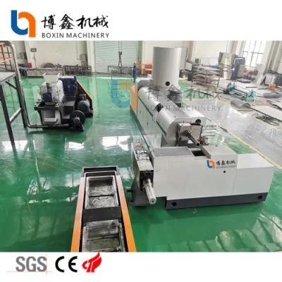 China Product PP PE Double Stage Plastic Granulator