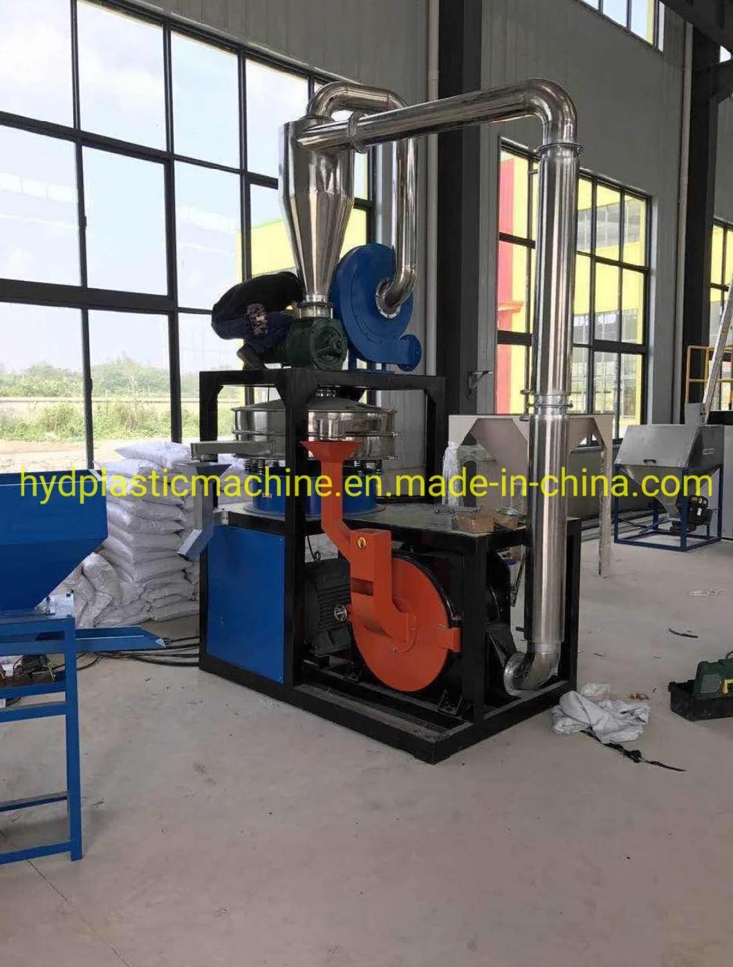 PVC/WPC Pulverlizer /PVC Miller/PVC Milling Machine