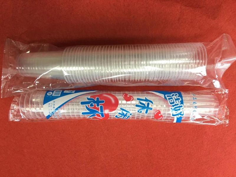 Automatic Paper Cup Packaging Machine