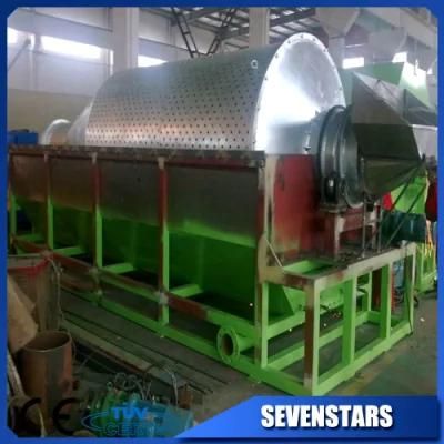 Plastic Pet Bottle Flakes Recycling Machine for Plastic Washing