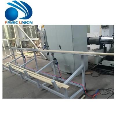 PVC Plastic Conduit Pipe Making Machine