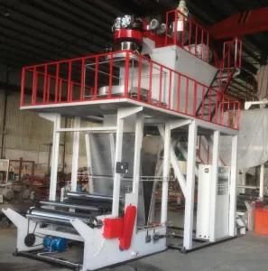 Sj-PP-65-900mm Series PP Film Blowing Machine