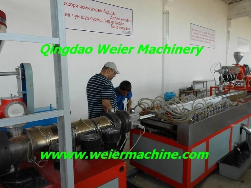 PVC Ceiling/Window/Door Profile Extrusion Machinery -Qingdao Weier