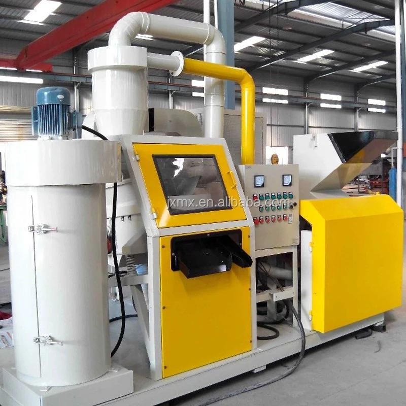 One-Stop Copper Wire Recycling Machine, Scrap Wire and Cable Stripper