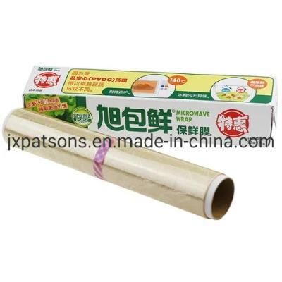 Hot Sale Full Automatic Baking Paper Roll Aluminium Foil Roll Cling Film Roll Boxing ...
