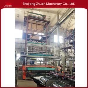 PE Film Blowing Machine Widely Used to Manufactuer Composite Film Basic Material