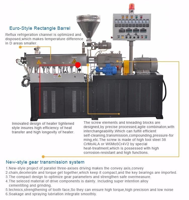 Lab Small Plastic Masterbatch Compound Granulator