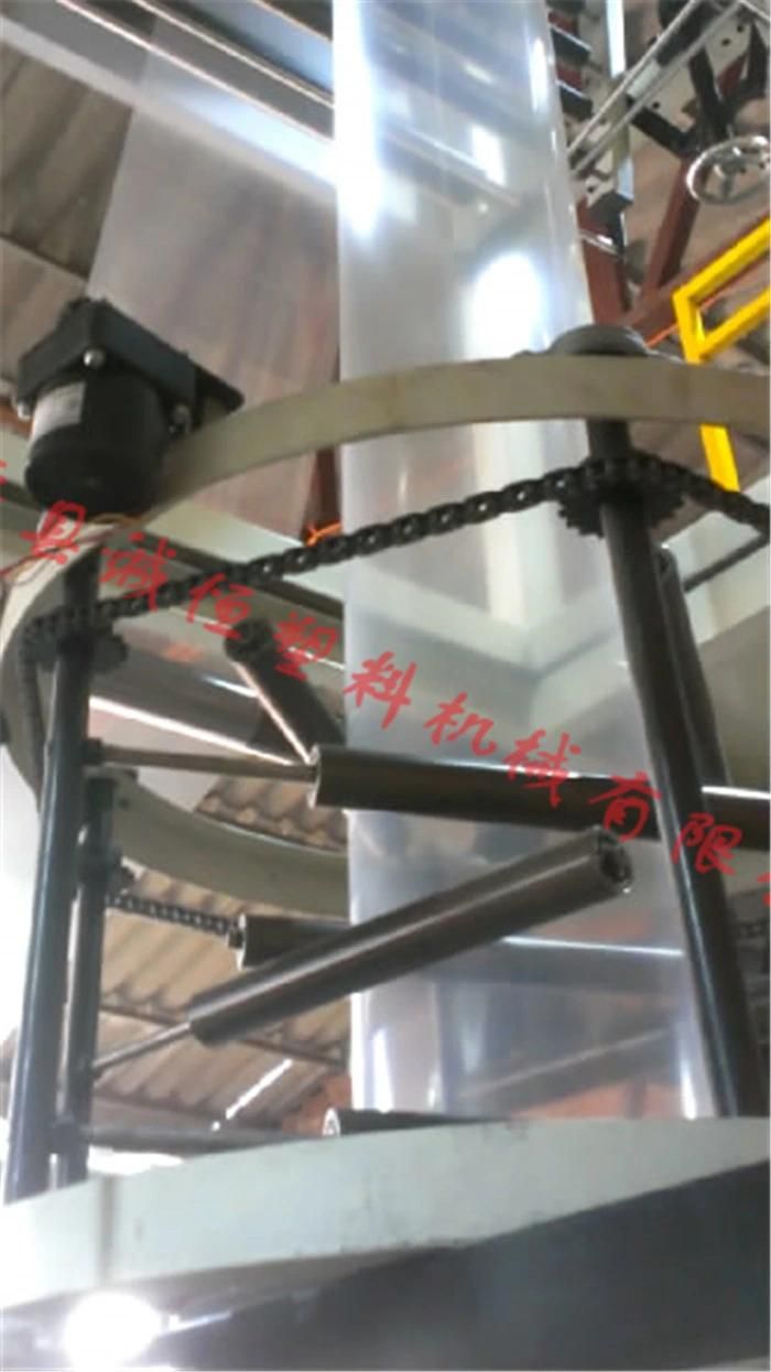 High Speed LDPE Film Blowing Machinery (Taiwan quality)