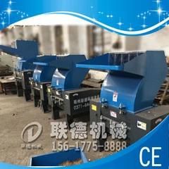 Multi Blades Plastic Crusher for PVC/Pet Material