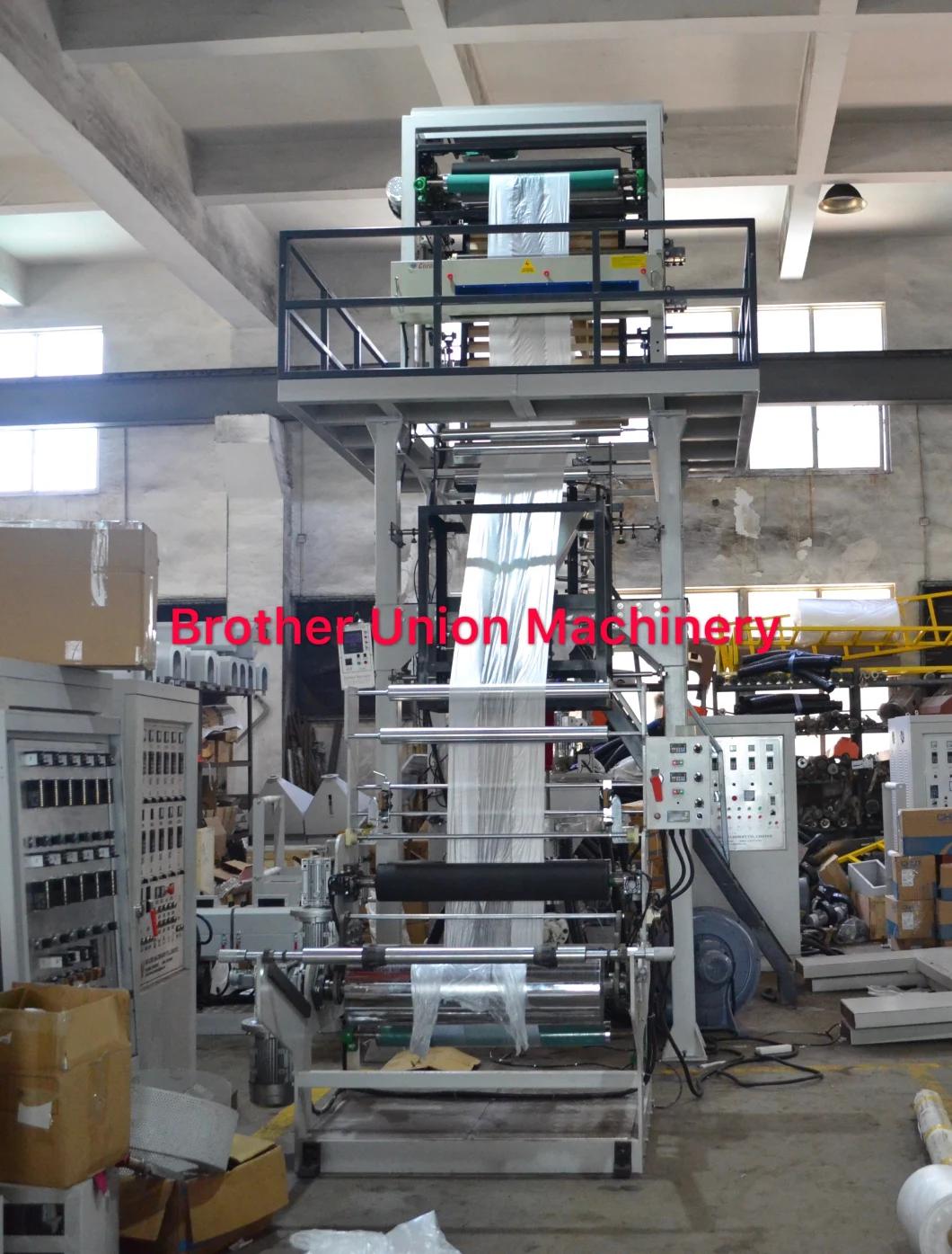 Single Layer Extrusion Customerized PE Plastic Film Blowing Machine