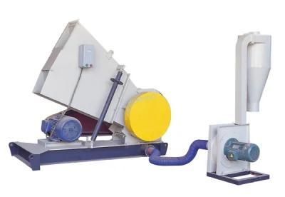 Plastic Crusher Machine for Plastics