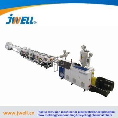 HDPE Single Pipe and Dual-Strand Pipe Production Line