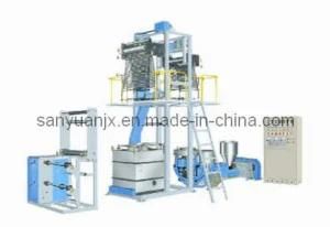 PVC Heat Shrink Film Extrusion Machine Set (SJ-40)