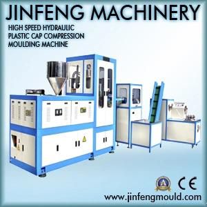 Plastic Cap/ Cover Molding Machine with Hydraulic (JF-30BY(16T))