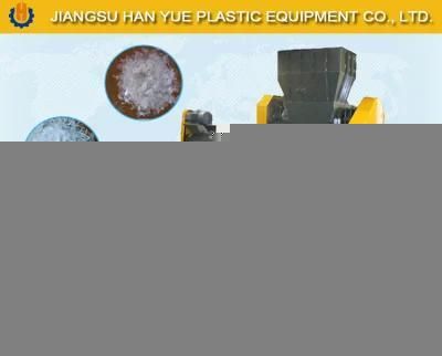 High and Low Pressure Polypropylene PP Waste Plastics Recycling Crushing and Washing ...