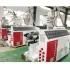 PVC Pipe Extruder Machine / Production Line / Making Machine