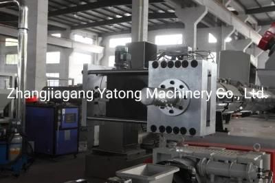 Yatong Watering Pelletizing Granulation Machine Extruder Motor 110kw 300 Kg