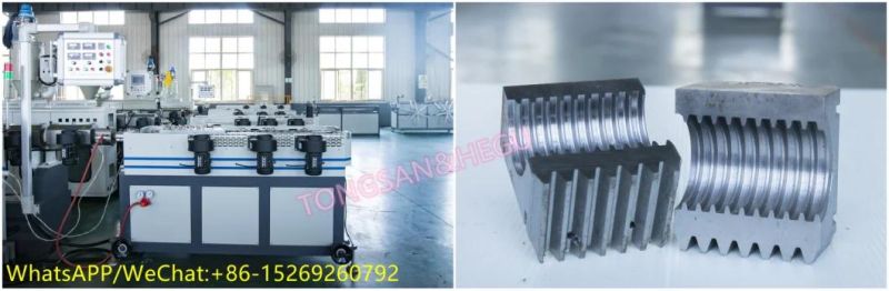 Plastic PE PP PA PVC Electrical Flexible Corrugated Tube Pipe Hose Extruder Making Machine