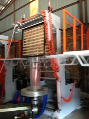 High Speed Mini Type HDPE LDPE LLDPE PE Poly Plastic Film Blowing Roll Making Machine ...