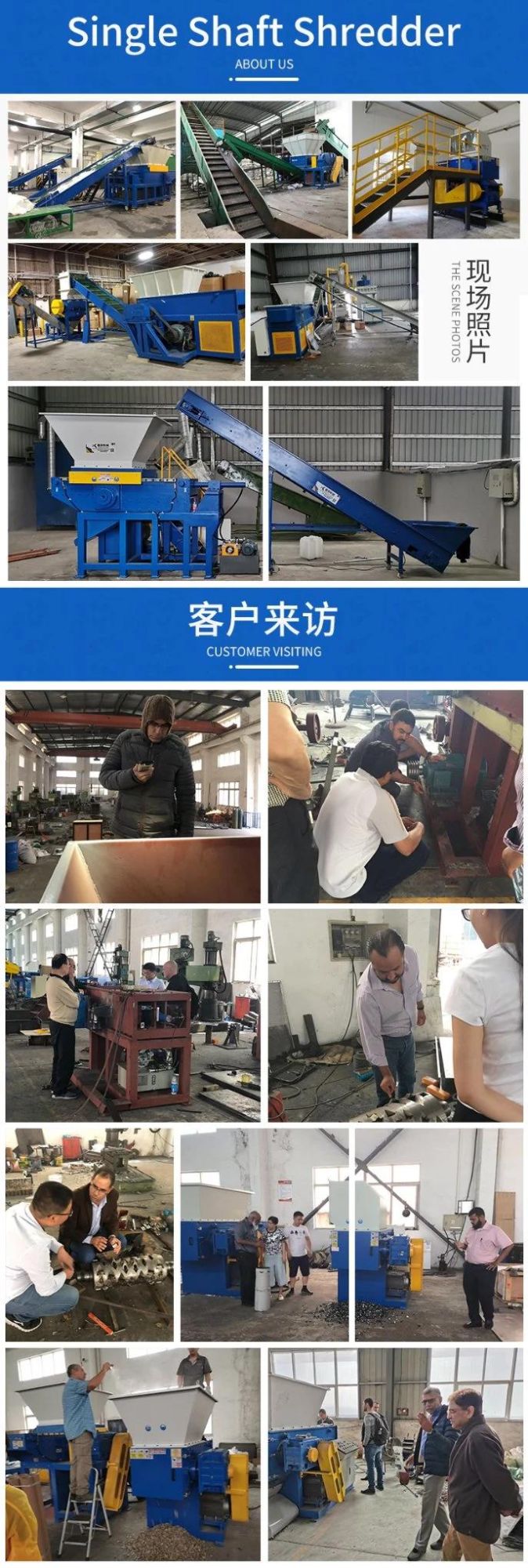 Plastic Crusher Machine for Plastic Recycling Like PP Battery Cover/Box/Board/Sheet/Plate
