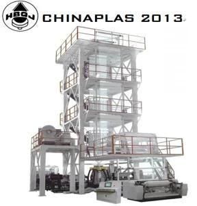 1layer LDPE Film Plastic Machine